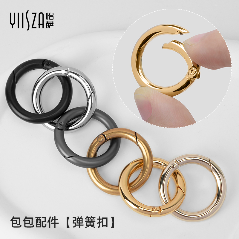 Bag Accessories Spring Buckle Shoulder Strap Hardware Buckle Open Ring Circle Flat Bag Ring Buckle Adjustable Zinc Alloy Hanging Ring Bag Accessories Spring Buckle Shoulder Strap Hardware Buckle Open Ring Circle Flat Bag Ring Buckle Adjustable Zinc Alloy Hanging Ring