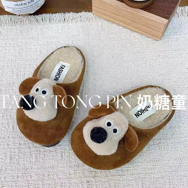 Black Chocolate Pudding Korean Style Children's Cute Cartoon Outdoor Cotton Slippers Fashionable Retro Versatile Casual Birkenstock Slippers