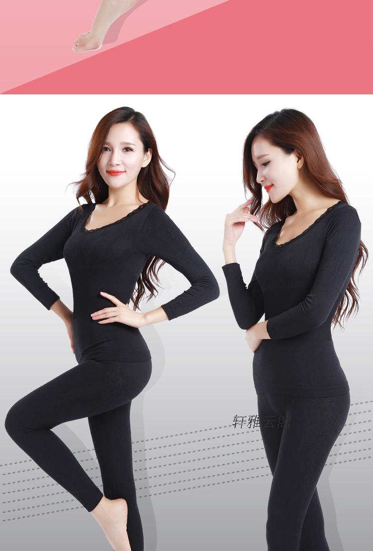 Sous-vêtement thermo jeunesse SOBO doux en coton - Ref 755439 Image 25