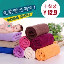 Barber shop beauty salon Baotou towel batch thick absorbent rag custom embroidered gift towel custom logo