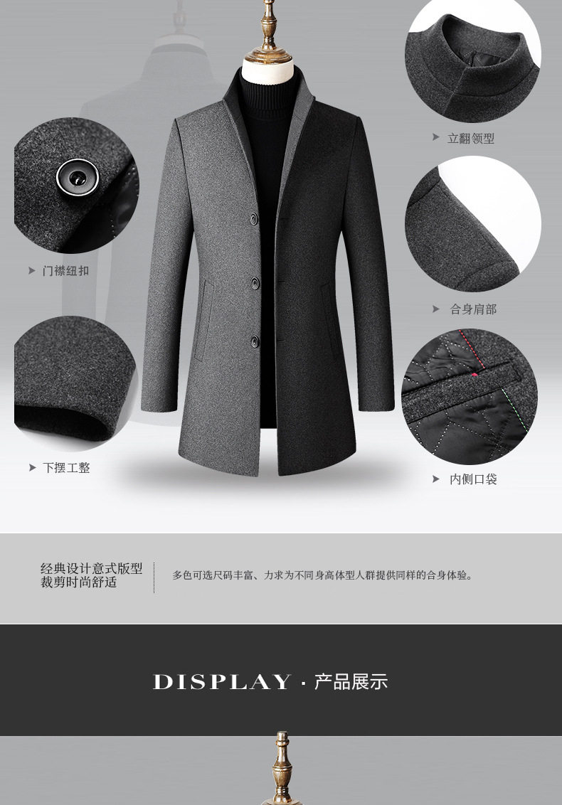 2011 новый серый master_07.jpg