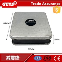 Diesel generator set shock absorber fixed shockproof foot pad round rubber pad square buffer shock absorber