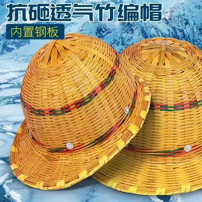 Bohan bamboo hard hat construction site male summer breathable helmet sunscreen sunshade big along bamboo rattan construction protection