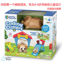 Spot American Learning Resources Childrens Programming Introduction Coding Critters