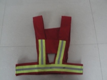 Reflective vest clothing Reflective vest net Sanitation safety traffic riding Fluorescent construction work clothes Pure cotton printable words