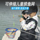 Children's Fishing Rod, Kidsren's Fishing Rod, Family Set, Mini Beginner's Complete Set, Special Equipment for Beginners