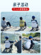 Small Fishing Rod, Micro Fishing Rod, Stream Rod, Children's Mini Fishing Set, Ultra-Short Set for Small Fish Like Rockfish and Minnows