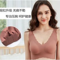 Ouyang Na Rise Grade version No size No marks No Marks of Latex Underwear Women High Bomb Large Chest Display Small Back Button Bra Hood