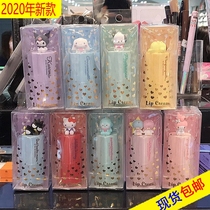 Sanrio triple lull kitty cat melody melody melody double neutron star pudding dog Yugui kuromi moisturizing lipstick