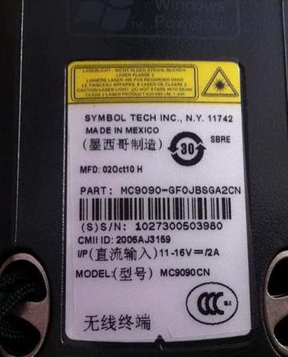 Motorola News Bao MC9090G Штрих -код высокого класса мобильных данных