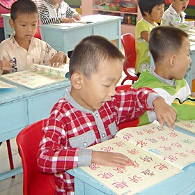 中华字经早教识字