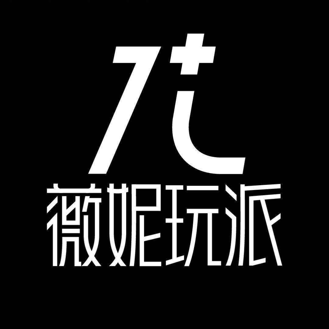 JQ轻奢皮肤管理的LOGO