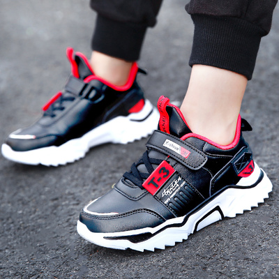 【成长龙】新款儿童皮面透气运动鞋