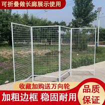 Wrought iron mesh shelf Folding iron mesh mesh jewelry Sock shelf Kindergarten art area work display rack