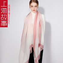 Shanghai story spring autumn wool scarf Lady cheongsam shawl 100 pure cashmere flagship gift middle-aged mother