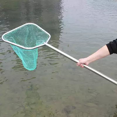 Big fish fishing net sling fish fry farming farm giant hand fishing net lengthy stainless steel net headring Outdoor