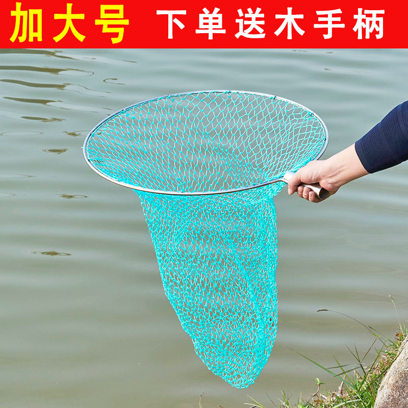 Stainless Fish Net Solid stainless steel landing net - essential for fishing 🎣