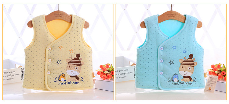 Gilet enfant - Ref 2069868 Image 14