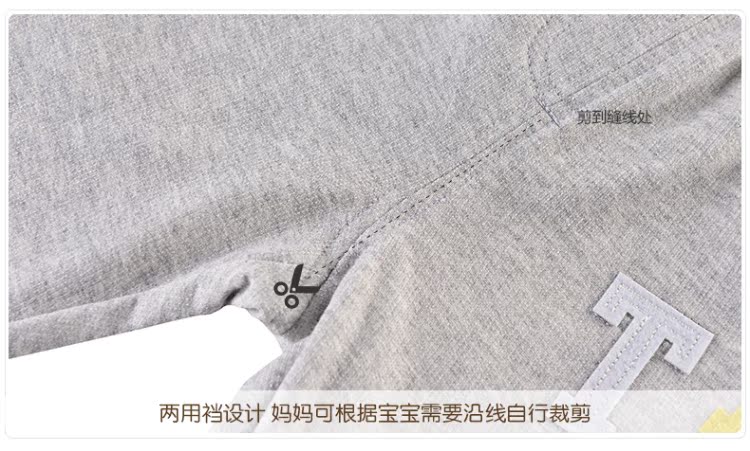 Pantalon pour garcons et filles - Ref 2058274 Image 14