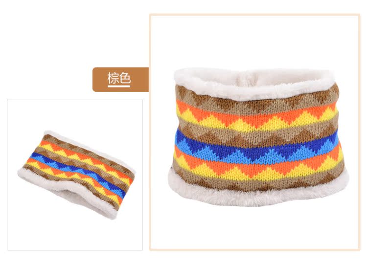 Foulard enfant - Ref 2140595 Image 19