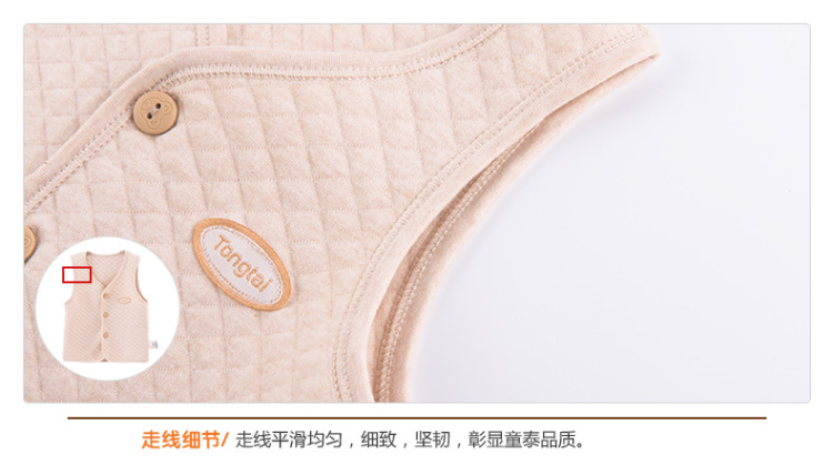 Gilet enfant - Ref 2069261 Image 20