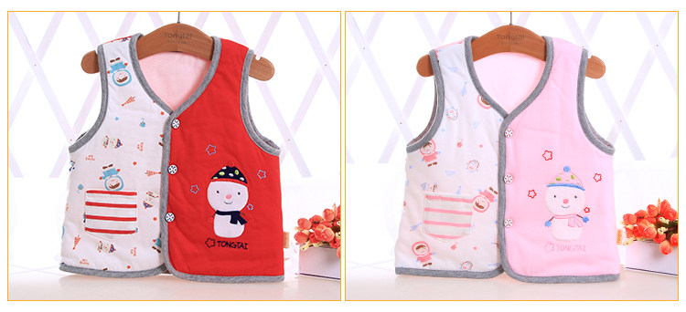 Gilet enfant - Ref 2069964 Image 9