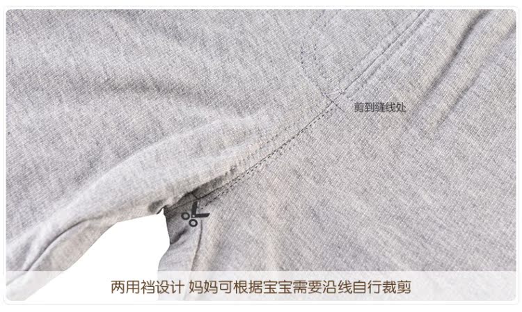 Pantalon pour garcons et filles - Ref 2058274 Image 28