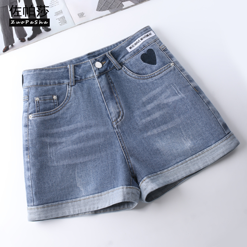 High-Waisted Denim Shorts for Women, Summer 2026 New Style, Loose Fit, Slimming, Rolled Hem, Wide-Leg A-Line Pants, Fashionable Embroidered Hot Pants