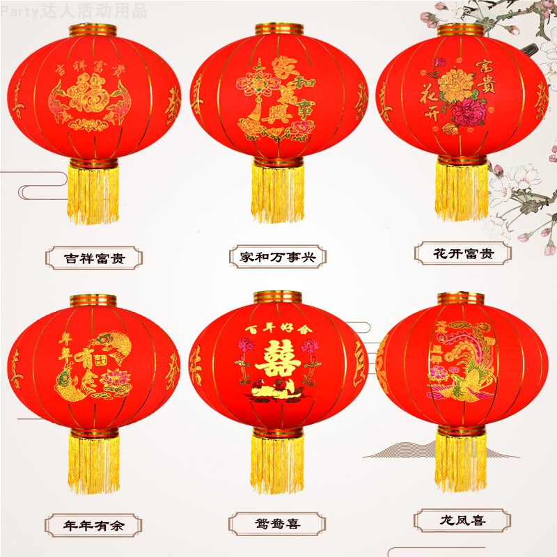 New Style Red Lanterns with Velvet Coating, Long Pole, Waterproof Outdoor Iron Lanterns for Spring Festival and New Year Decorations, Made of Iron and Silk Cloth