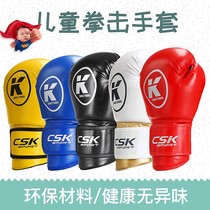 CSK boxing gloves male professional adult boxing sandbag special training children fighting women