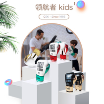 Focus on fighting 34 years of youth boxing gloves Kunlun decided to provide for the National Youth Fight Championship