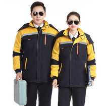 Work clothes Wear-resistant cotton clothing Mens winter thickened auto repair cotton clothing Engineering clothing Outdoor cold clothing Labor insurance clothing Custom quilted jacket