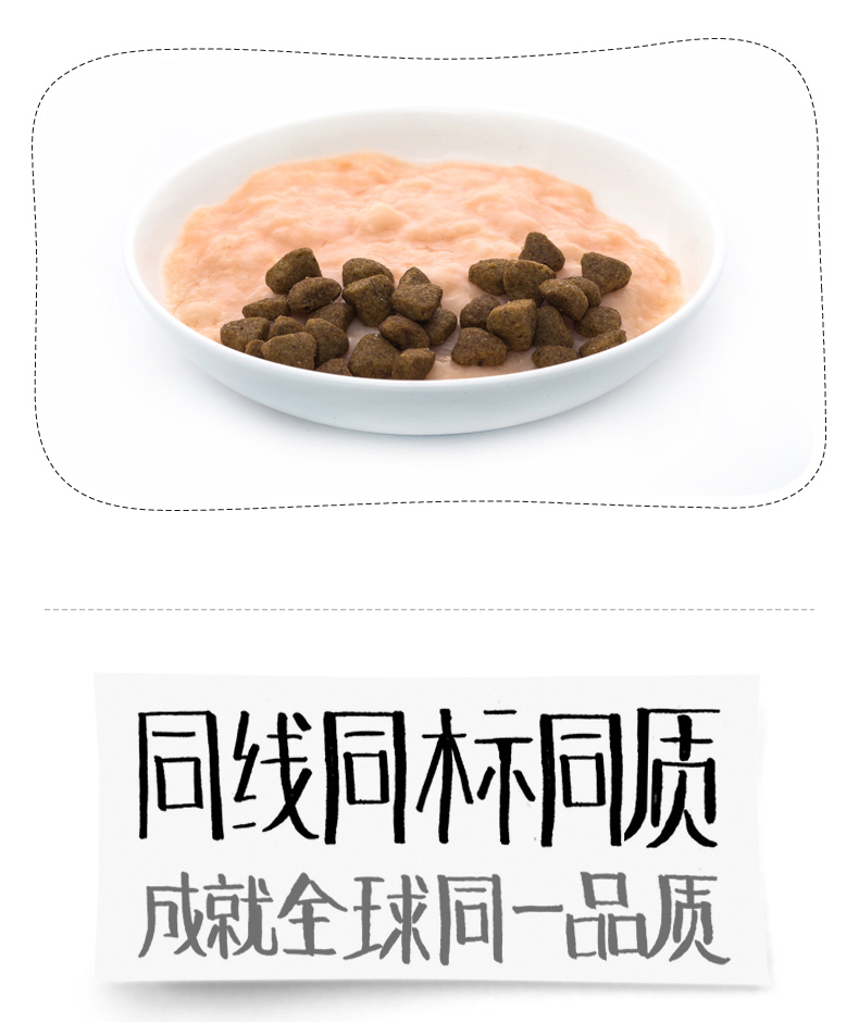 Mèo Wanpy / nghịch ngợm thực phẩm ướt thịt tươi 羹 90g mèo trẻ mèo ăn nhẹ mèo đóng hộp thực phẩm khô đối tác ăn nhẹ gói tươi - Đồ ăn nhẹ cho mèo mua thức ăn cho mèo