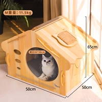 Грибная кабинка L + одеяло S