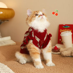 Cat Clothes Spring Outfit Ragdoll Gradient Cute Cat and Dog Clothes Spring and Autumn Style Non-Shedding Pet Sweater