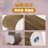 Альпака, износостойкая игрушка, домашний питомец, кот