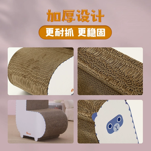 Альпака, износостойкая игрушка, домашний питомец, кот