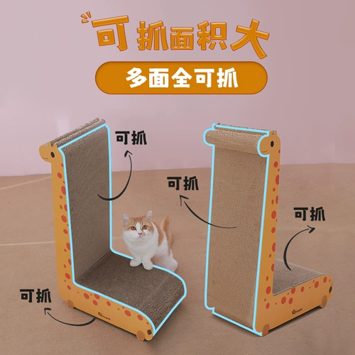 Альпака, износостойкая игрушка, домашний питомец, кот