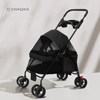 Черная базовая модель (неразборная)