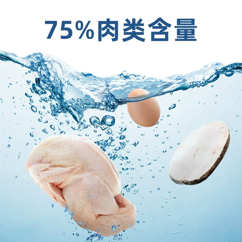 Aiken Cat Food wugu Куриная рыба и рыба, Канада импортировала все шкафные марионетки короткие котят в кошачьи еду 1,8 кг