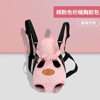 包 包 绗 绗 绗 绗 绗 загара