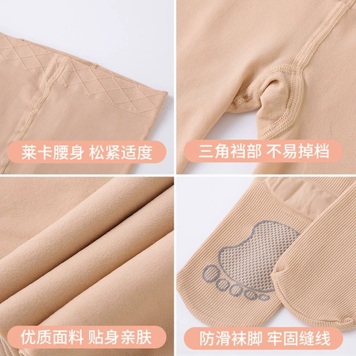 Летние детские белые колготки, танцующие осенние тонкие леггинсы