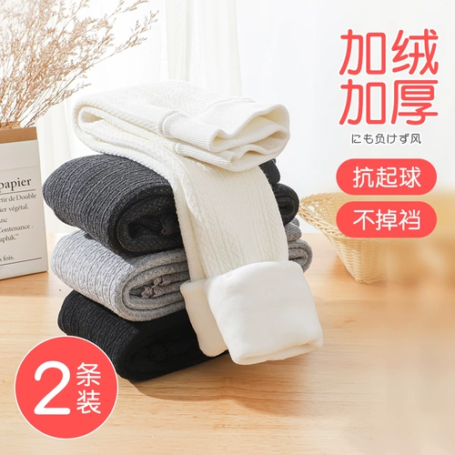 Утепленные леггинсы, детские штаны, осенние колготки для девочек