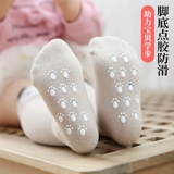 Детские осенние летние тонкие носки, хлопковые гольфы для новорожденных, средней длины