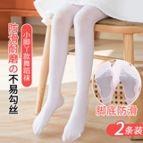 Летние детские белые колготки, танцующие осенние тонкие леггинсы