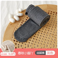 Серые носки [пружина и осенняя поворот 611] подходят для 15 ~ 28 °