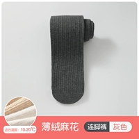 Серые носки [тонкий бархатный поворот] подходят для 10 ~ 20 °