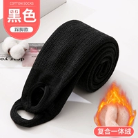 Черные ступеньки [скручивание толстого бархата]