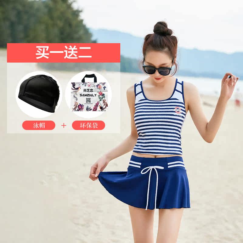 Maillot de bain pour femme - Ref 3031592 Image 4