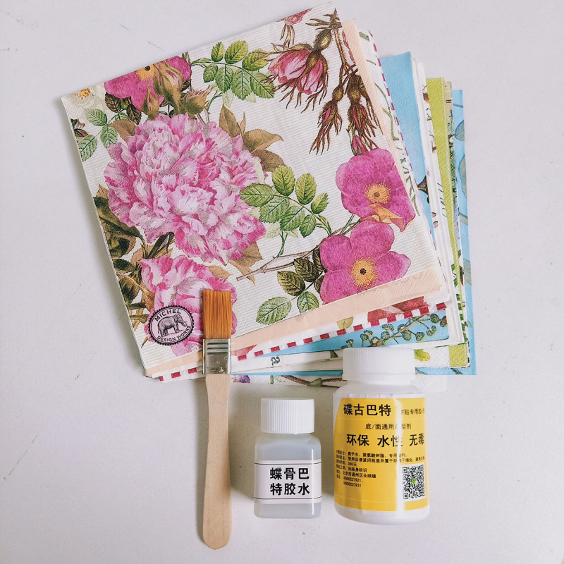 Butterfly Bone Bart Children's Handmade Creative Paste-Type DIY Glue Tissue Material Kit Art Activity Class